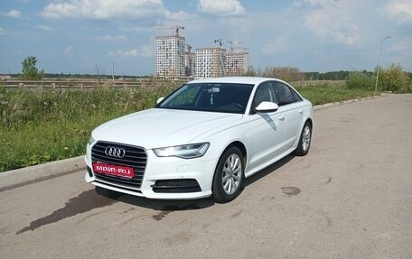 Audi A6, 2018 год, 2 550 000 рублей, 1 фотография