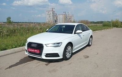 Audi A6, 2018 год, 2 550 000 рублей, 1 фотография