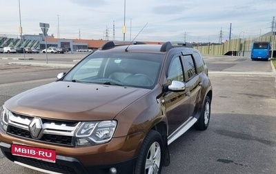Renault Duster I рестайлинг, 2013 год, 1 150 000 рублей, 1 фотография