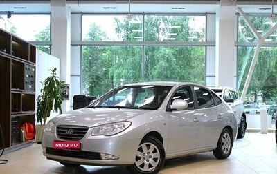 Hyundai Elantra IV, 2009 год, 475 000 рублей, 1 фотография