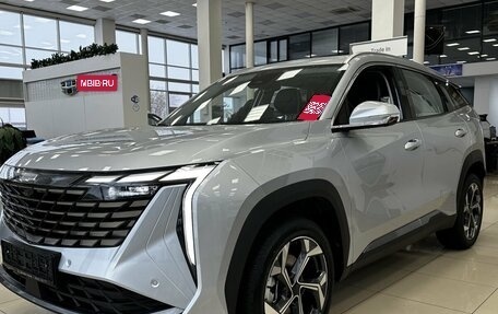 Geely Atlas, 2026 год, 4 119 990 рублей, 1 фотография