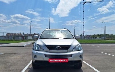 Lexus RX II рестайлинг, 2006 год, 1 250 000 рублей, 1 фотография