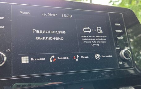 KIA Sportage IV рестайлинг, 2024 год, 3 670 000 рублей, 38 фотография