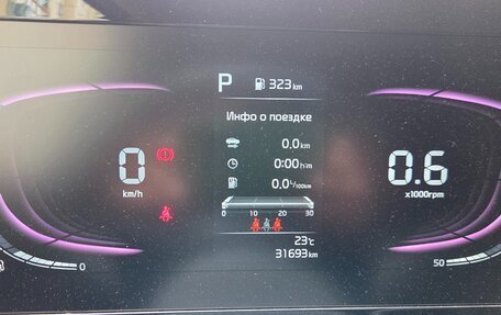KIA Sportage IV рестайлинг, 2024 год, 3 670 000 рублей, 37 фотография