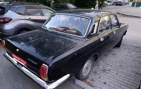 ГАЗ 24 «Волга», 1989 год, 125 000 рублей, 4 фотография