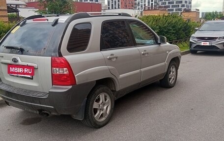 KIA Sportage II, 2007 год, 550 000 рублей, 5 фотография