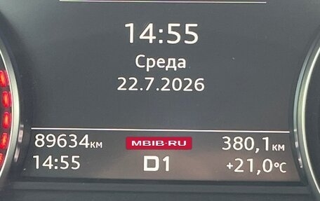 Audi A6, 2019 год, 4 300 000 рублей, 11 фотография