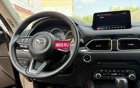 Mazda CX-5 II, 2021 год, 3 270 000 рублей, 10 фотография