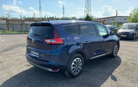 Renault Scenic IV, 2020 год, 1 695 000 рублей, 10 фотография