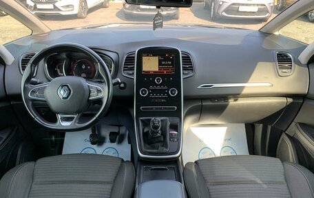 Renault Scenic IV, 2020 год, 1 695 000 рублей, 17 фотография