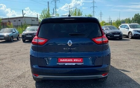 Renault Scenic IV, 2020 год, 1 695 000 рублей, 9 фотография