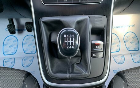 Renault Scenic IV, 2020 год, 1 695 000 рублей, 28 фотография