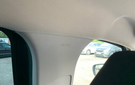 Renault Scenic IV, 2020 год, 1 695 000 рублей, 39 фотография