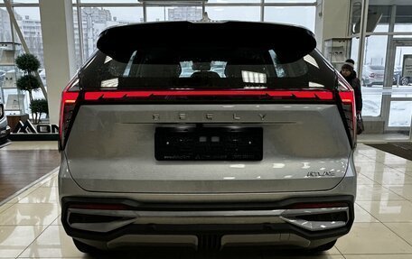 Geely Atlas, 2026 год, 4 119 990 рублей, 4 фотография