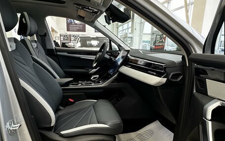 Geely Atlas, 2026 год, 4 119 990 рублей, 22 фотография