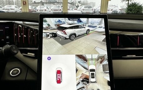 Geely Atlas, 2026 год, 4 119 990 рублей, 18 фотография