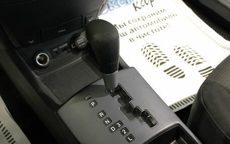 Hyundai Elantra IV, 2009 год, 475 000 рублей, 12 фотография