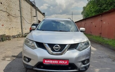 Nissan X-Trail, 2015 год, 1 800 000 рублей, 1 фотография