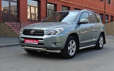 Toyota RAV4, 2006 год, 885 000 рублей, 1 фотография