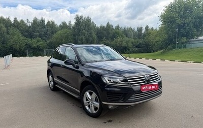 Volkswagen Touareg III, 2016 год, 2 900 000 рублей, 1 фотография