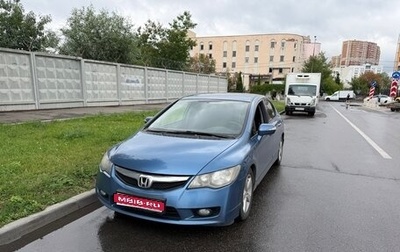 Honda Civic VIII, 2009 год, 750 000 рублей, 1 фотография