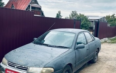 Toyota Carina, 1994 год, 140 000 рублей, 1 фотография