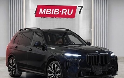 BMW X7, 2024 год, 13 625 000 рублей, 1 фотография