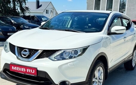 Nissan Qashqai, 2014 год, 1 550 000 рублей, 1 фотография