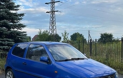 Volkswagen Polo III рестайлинг, 1996 год, 190 000 рублей, 1 фотография