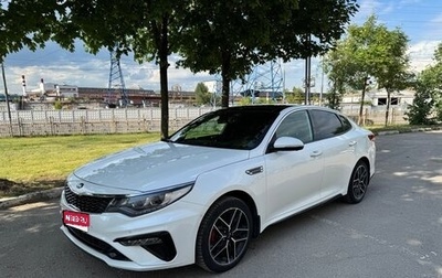 KIA Optima IV, 2019 год, 2 350 000 рублей, 1 фотография