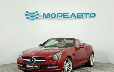 Mercedes-Benz SLK-Класс, 2015 год, 2 800 000 рублей, 1 фотография