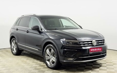 Volkswagen Tiguan II, 2018 год, 3 814 900 рублей, 1 фотография