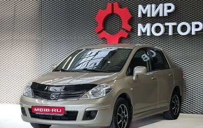 Nissan Tiida, 2013 год, 950 000 рублей, 1 фотография