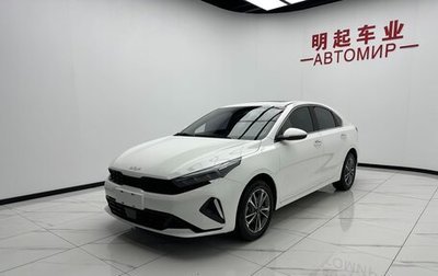 KIA K3, 2022 год, 1 400 000 рублей, 1 фотография