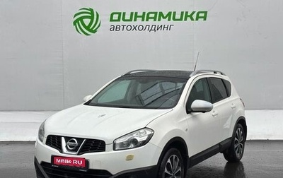 Nissan Qashqai, 2012 год, 955 000 рублей, 1 фотография