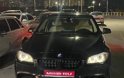 BMW 5 серия, 2011 год, 1 939 000 рублей, 1 фотография