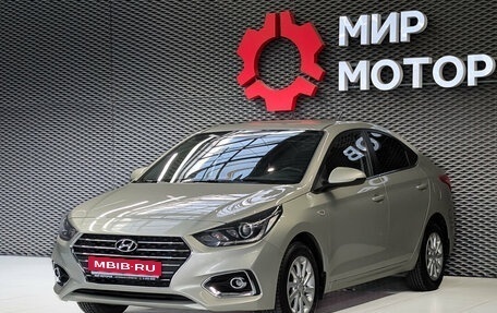 Hyundai Solaris II рестайлинг, 2019 год, 1 385 000 рублей, 1 фотография