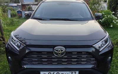 Toyota RAV4, 2019 год, 2 750 000 рублей, 1 фотография