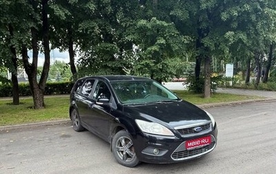 Ford Focus II рестайлинг, 2008 год, 280 000 рублей, 1 фотография