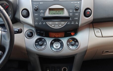 Toyota RAV4, 2006 год, 885 000 рублей, 18 фотография