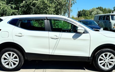 Nissan Qashqai, 2014 год, 1 550 000 рублей, 6 фотография