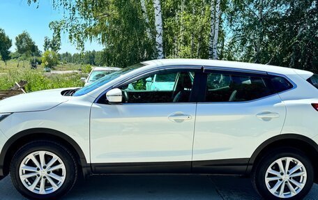 Nissan Qashqai, 2014 год, 1 550 000 рублей, 2 фотография