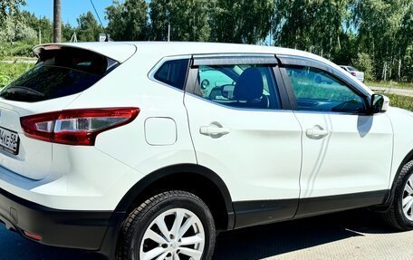 Nissan Qashqai, 2014 год, 1 550 000 рублей, 5 фотография