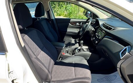 Nissan Qashqai, 2014 год, 1 550 000 рублей, 9 фотография