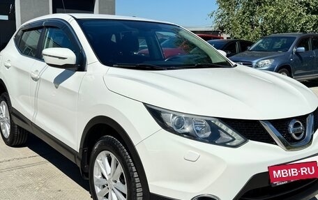 Nissan Qashqai, 2014 год, 1 550 000 рублей, 7 фотография