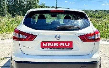 Nissan Qashqai, 2014 год, 1 550 000 рублей, 4 фотография