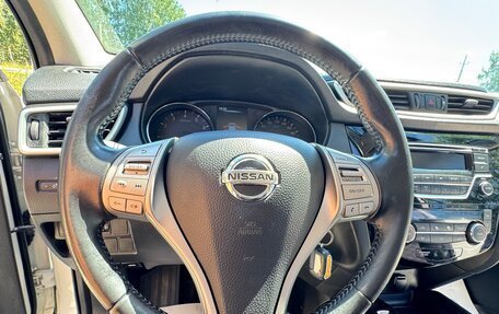 Nissan Qashqai, 2014 год, 1 550 000 рублей, 17 фотография