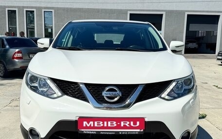Nissan Qashqai, 2014 год, 1 550 000 рублей, 8 фотография