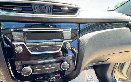 Nissan Qashqai, 2014 год, 1 550 000 рублей, 15 фотография