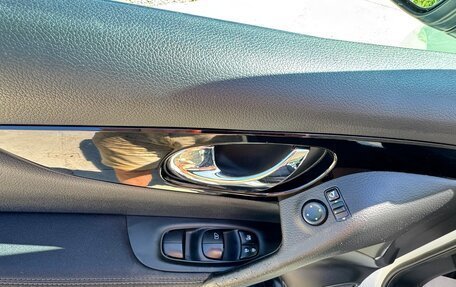 Nissan Qashqai, 2014 год, 1 550 000 рублей, 13 фотография